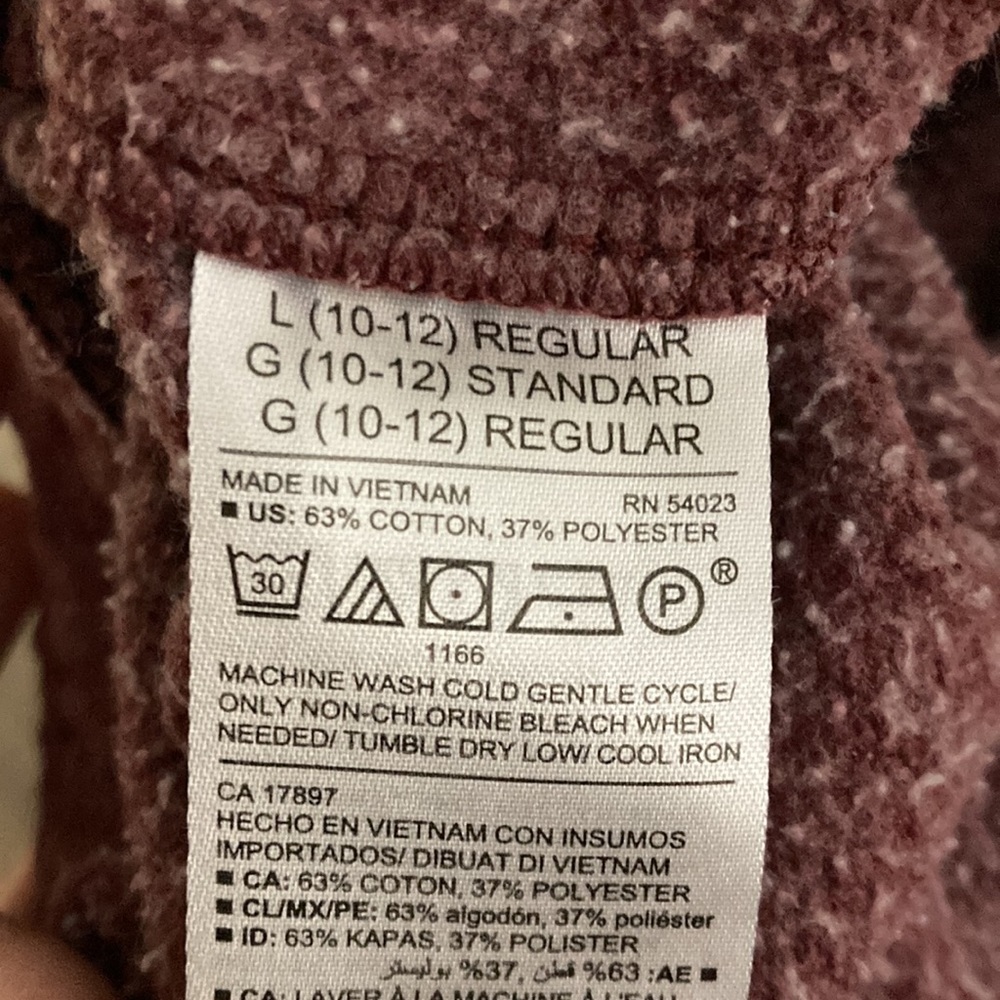 Old Navy Drawstring Sweatpants - Picture 5 of 5